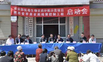 低毒农药补贴 将于2014年起步