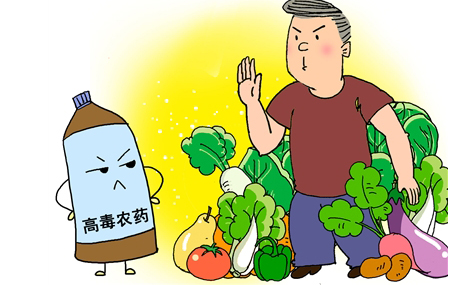 2014年高毒农药 实施实名购买
