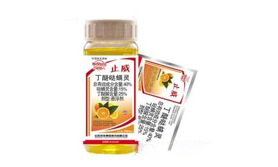 丁醚脲敏感作物 药害及解救措施