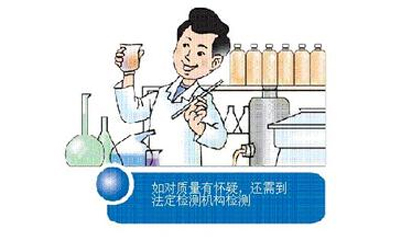 农药药害与不救措施