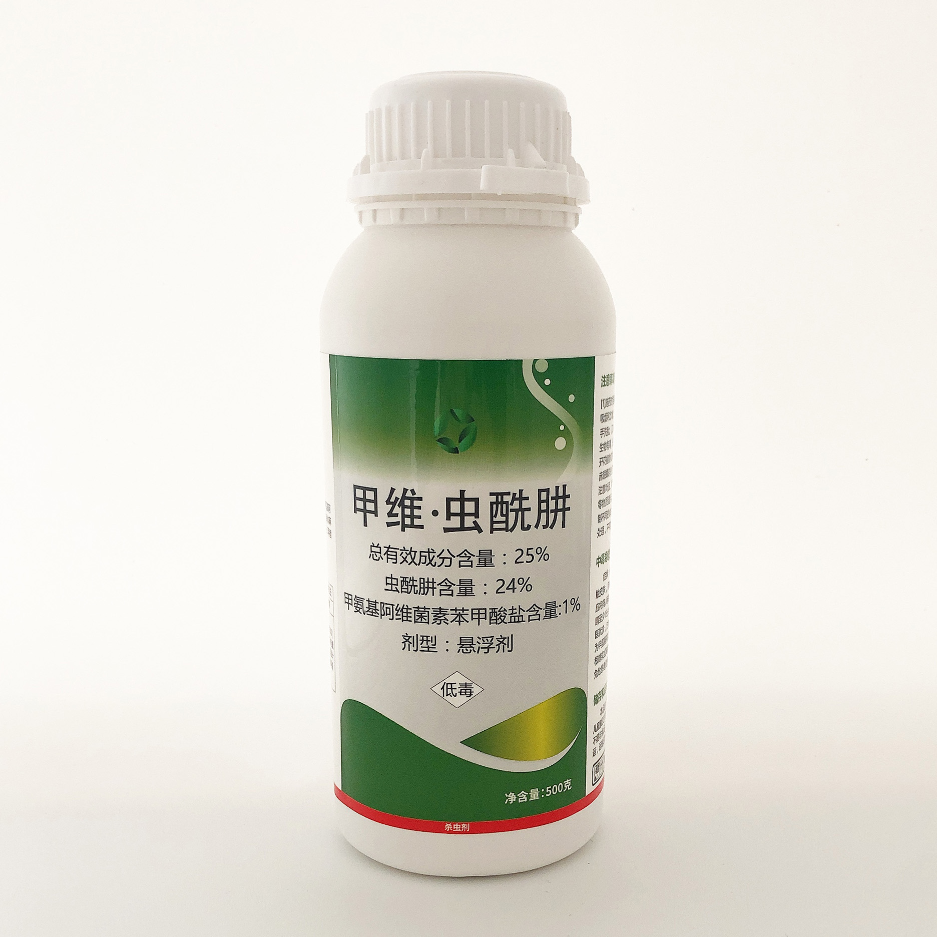 甲维虫酰肼