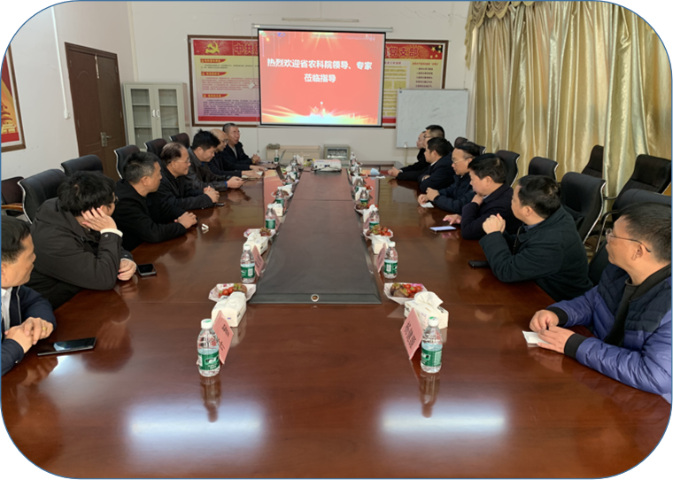 院企携手谋发展 共绘农业生态新景象 ——广东省农业科学院领导一行到访新景象科技合作调研交流